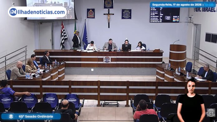 SEssão 17 Agosto